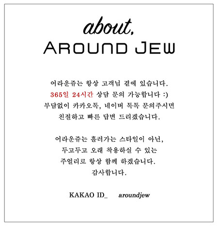 <b><p>Private 14k ng gauge One touch ear daily</p></b><b><p>民間資本 14k リング ゲージ ワンタッチ イヤ デイリー</p></b><br /><br /><p align='center'>