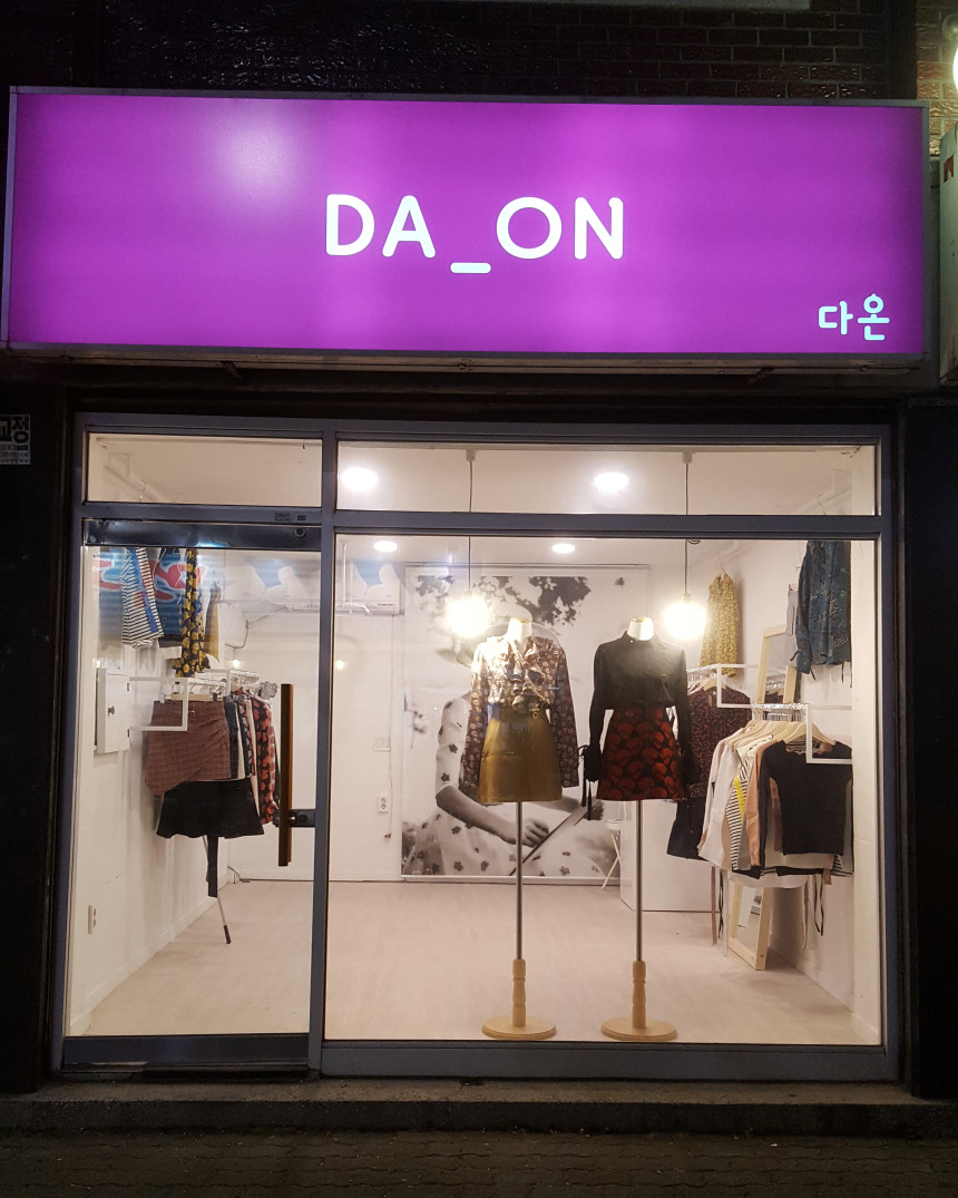 Suede long skirt blindfold classic modern daily lo