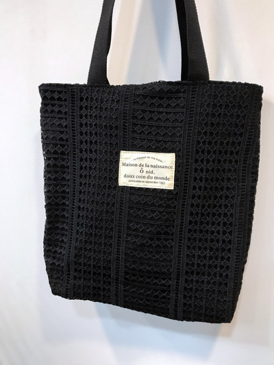 Double Lace Eco Bag 2color Daily Bag Casual Bag Pu