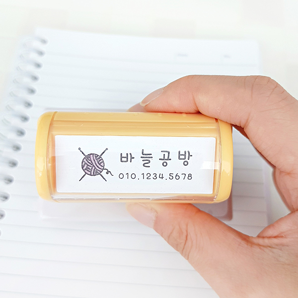 스탬프 식권 도장 카페 컵홀더 칭찬 네임 만년 의류용 스탬프 제작 [의류겸용 SS628] - 상세 이미지 4