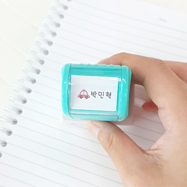 의류 스탬프 식권 도장 칭찬 네임 만년 의류용 스탬프 제작 [SS15 에메랄드 의류검정 폰트B] - 상세 이미지 3