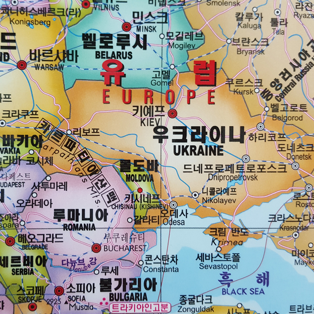 대형 세계지도 150X110CM - 여행 고화질 세계전도 보기 이미지 3