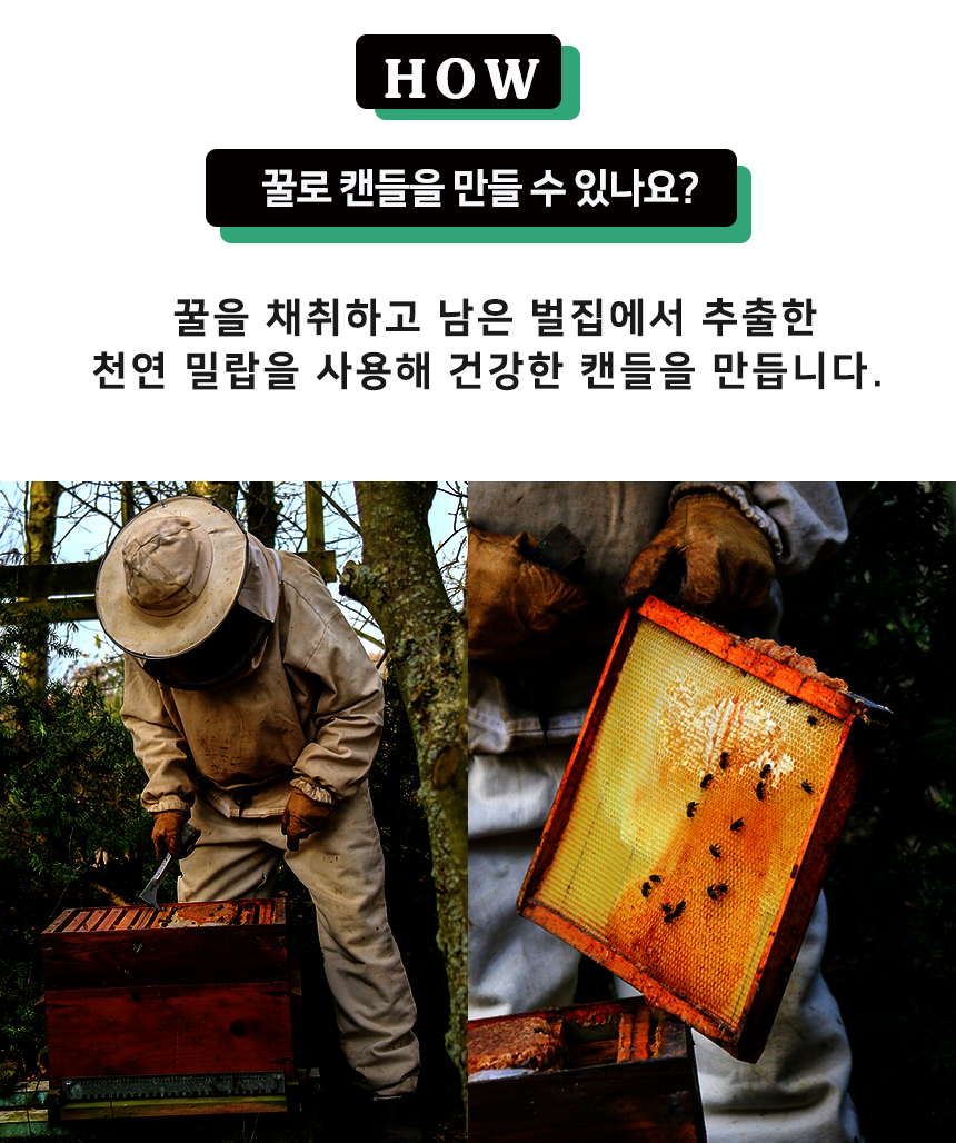 A natural vintage gift for friends birthday presen