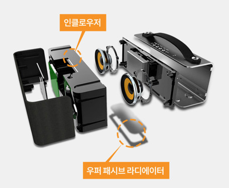 Marunoru archon ABS1500 speaker Bluetooth portable