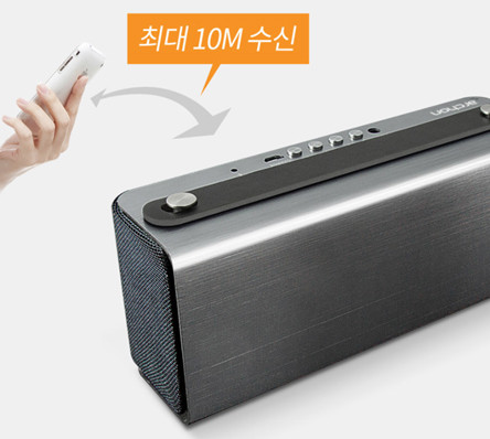 Marunoru archon ABS1500 speaker Bluetooth portable