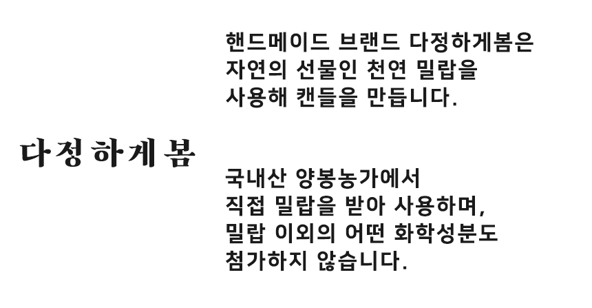 A natural vintage gift for friends birthday presen