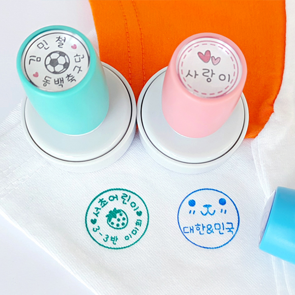 의류네임스탬프 이름 큰원형 책 미니 식권도장 스탬프 칭찬 캐릭터 의류용 스탬프 제작 제품 이미지
