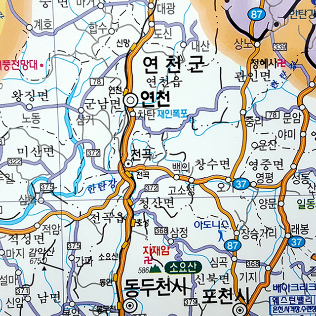 전국행정도로 남한지도 75X110cm - 상세 이미지 4