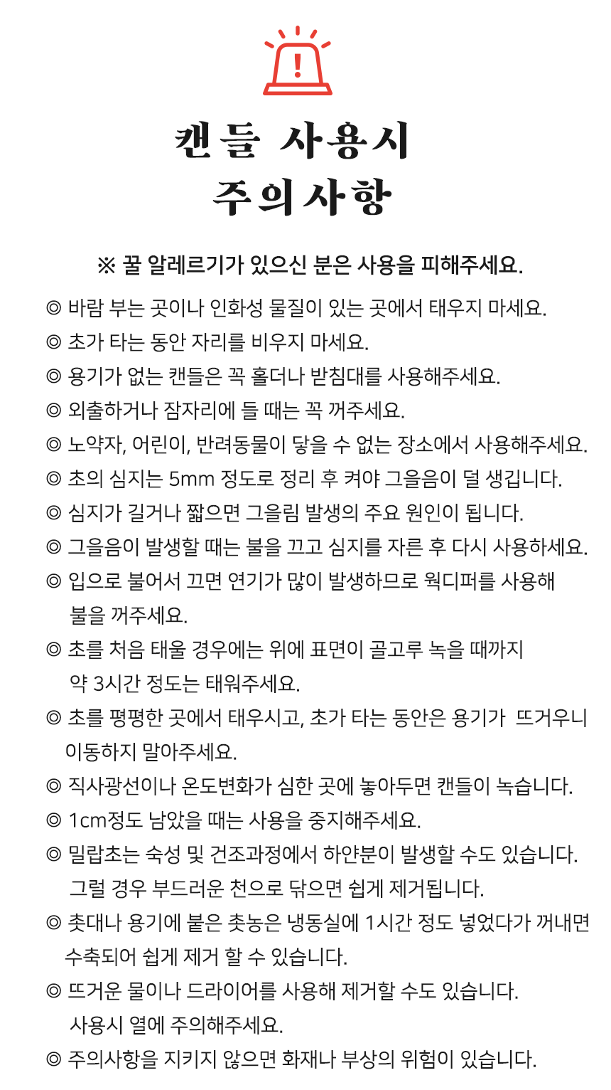 A natural vintage gift for friends birthday presen