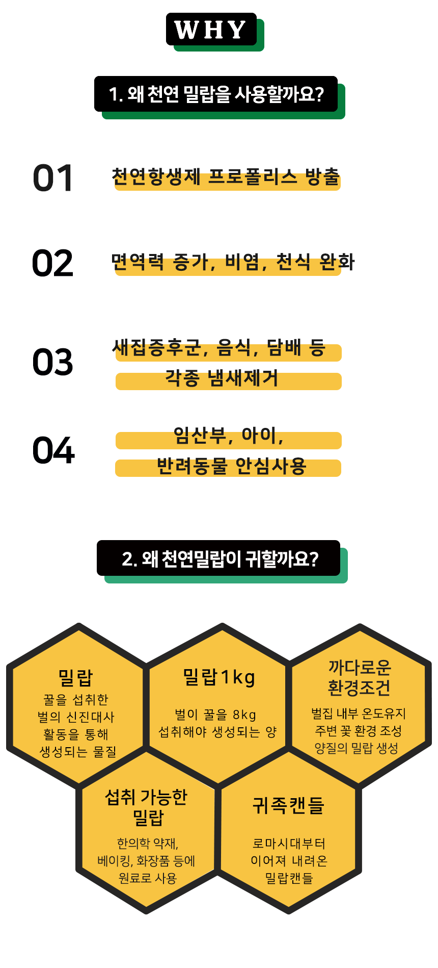 A natural vintage gift for friends birthday presen