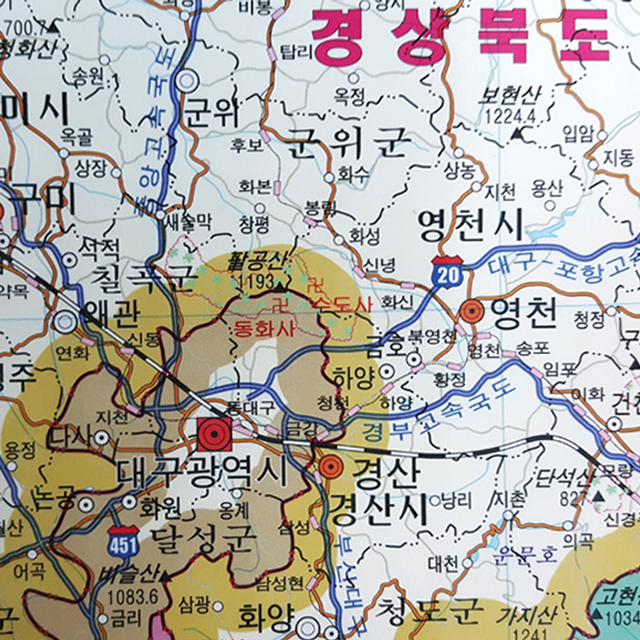 우리나라지도 75X110CM 대한민국 북한 전도 보기 - 상세 이미지 2