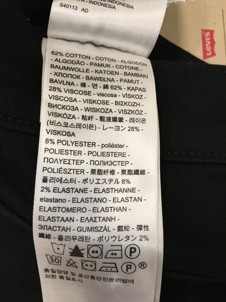 Korea Jeans Pants Levi's High Rise Women's B