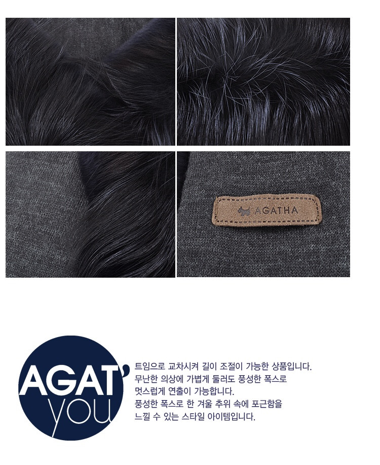 Agatha Lily Fox SB1UMF065