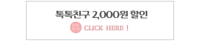 Romantic Gold 14k, 18k Shine Necklace Quickly sist