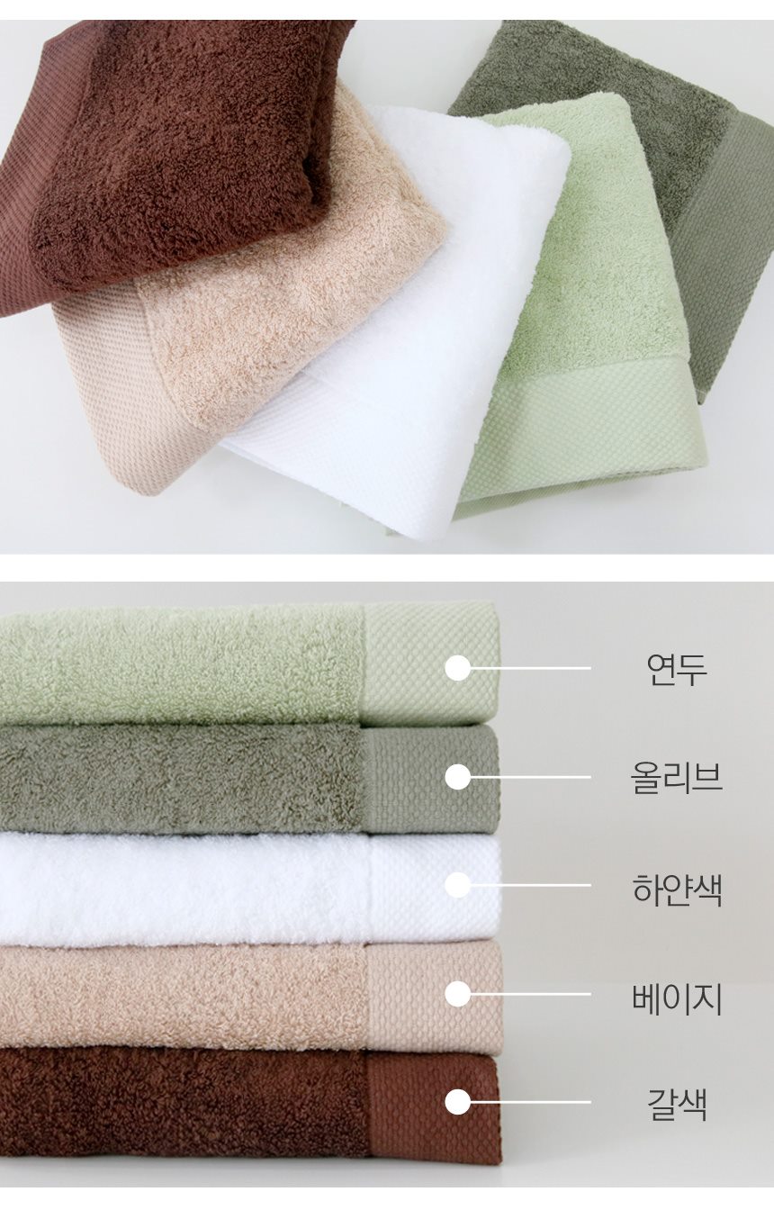 <b><p>Songwol towel 220g 40 Advanced Hot Commemorati</p></b><b><p>ソンウォルタオル 220g 40数 高級 ホテルの 記念 製作 セット 卸売</p></b><br /><br /><p align='center'>