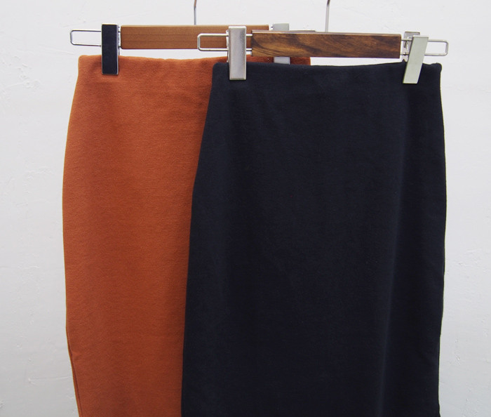 Mermaid Banded Unlined Long Skirt Camel Skirt Fril