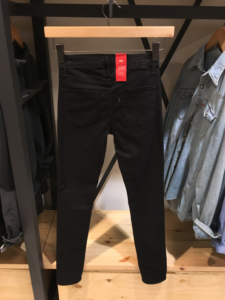 Korea Jeans Pants Levi's High Rise Women's B