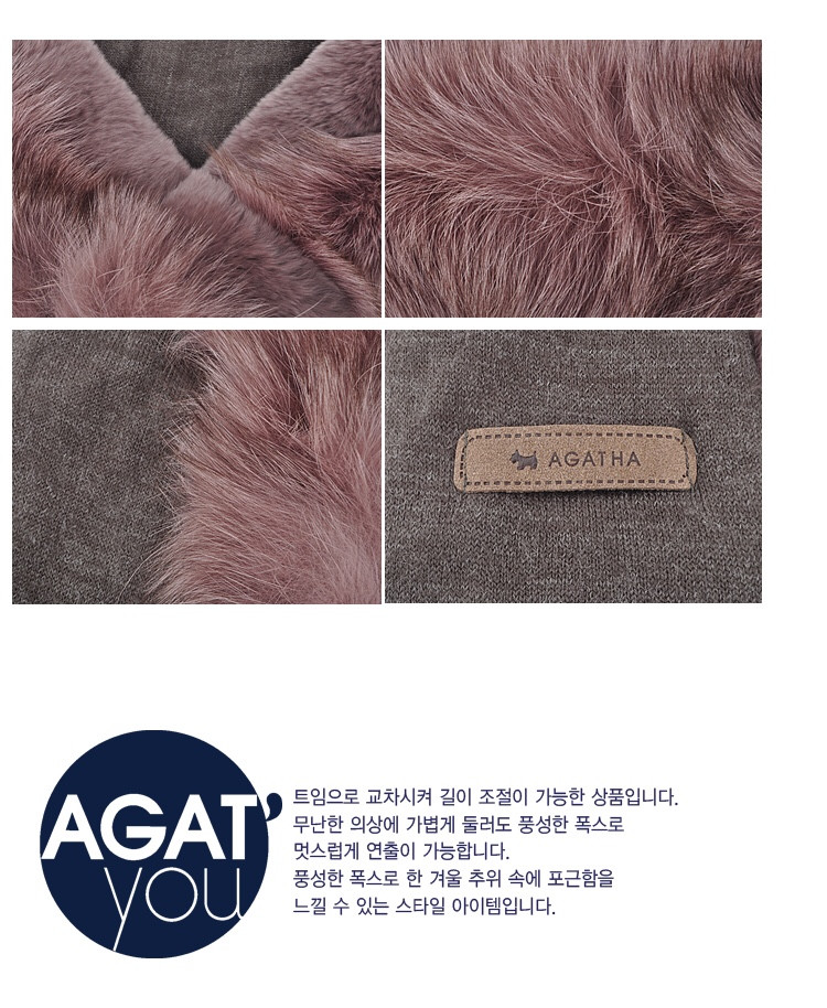 Agatha Lily Fox SB1UMF065