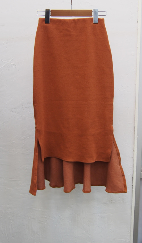 Mermaid Banded Unlined Long Skirt Camel Skirt Fril