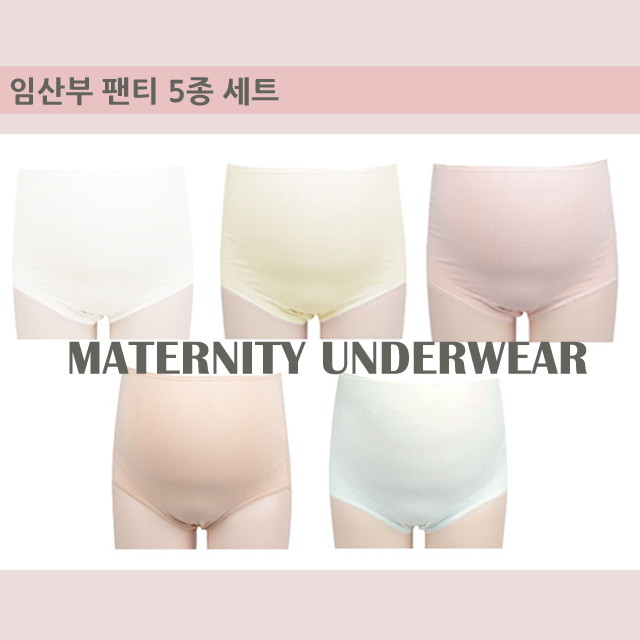 임산부 팬티 임부팬티 사각 심리스 만삭 요일 산후 임부용 면 - 상세 이미지 3