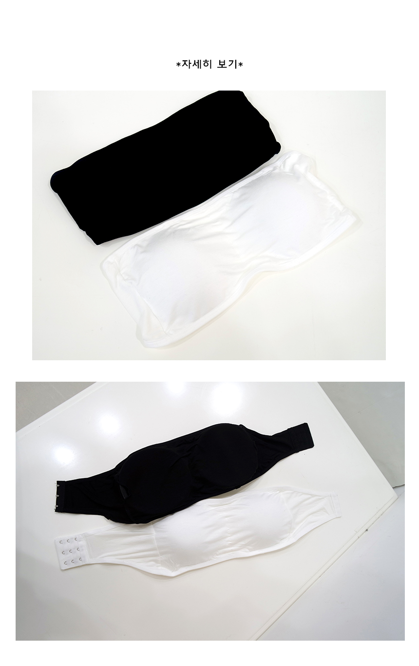 Hook Face Plain Bra Top Soft-touch off-shoulder In