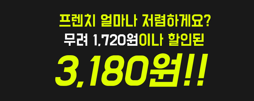 <b><p>Songwol 40 French Hotel tow maki Commemorati</p></b><b><p>ソンウォル 40数 フレンチ ホテルのタオル 製作 記念 進物 卸売 セット</p></b><br /><br /><p align='center'>