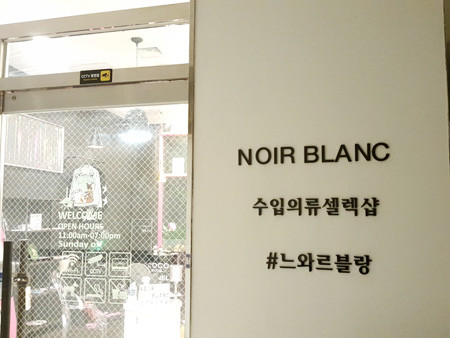 Velvet Unbalance Ruffle 2-stage canvas bending Lon