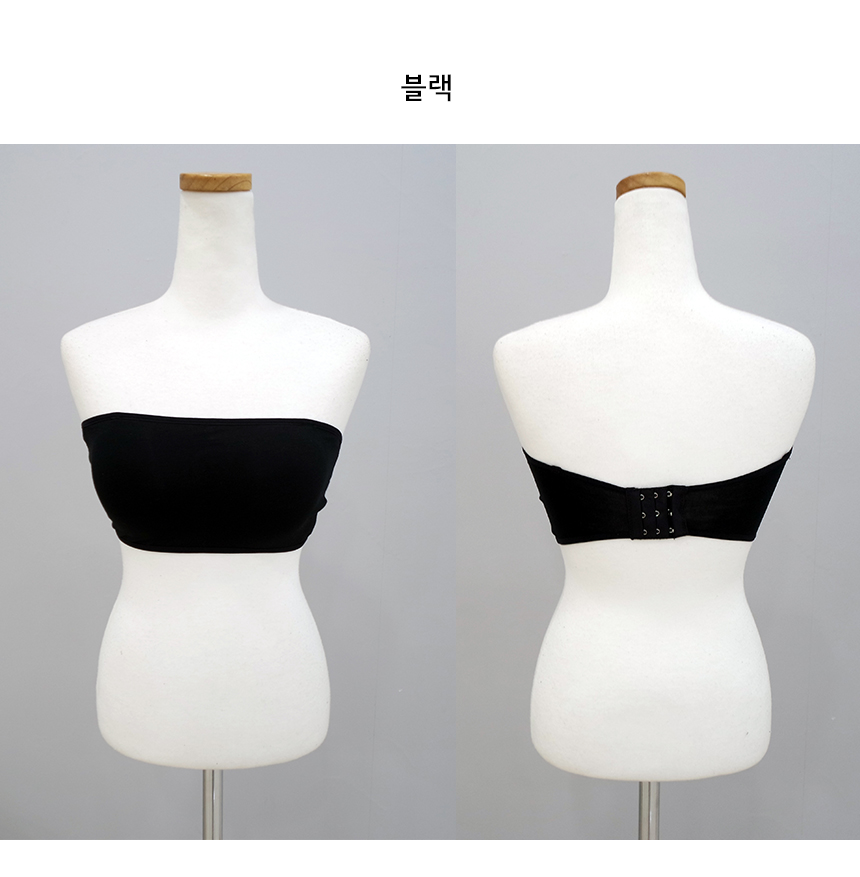 Hook Face Plain Bra Top Soft-touch off-shoulder In