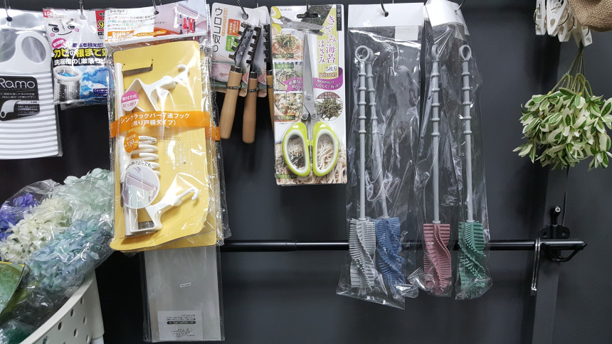 Scrubber Dish Washing Eco-friendly silicone oil cl