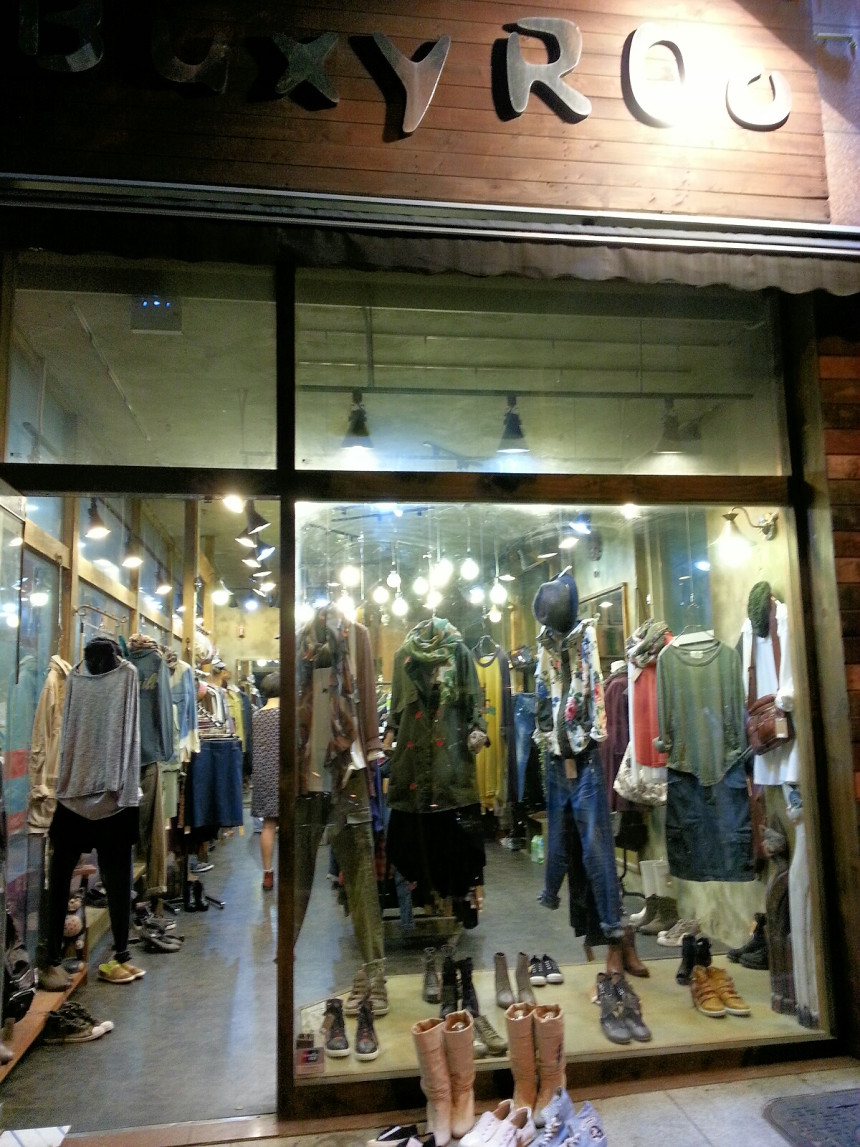 Modern rhombus shawl muffler woman lady clothes un