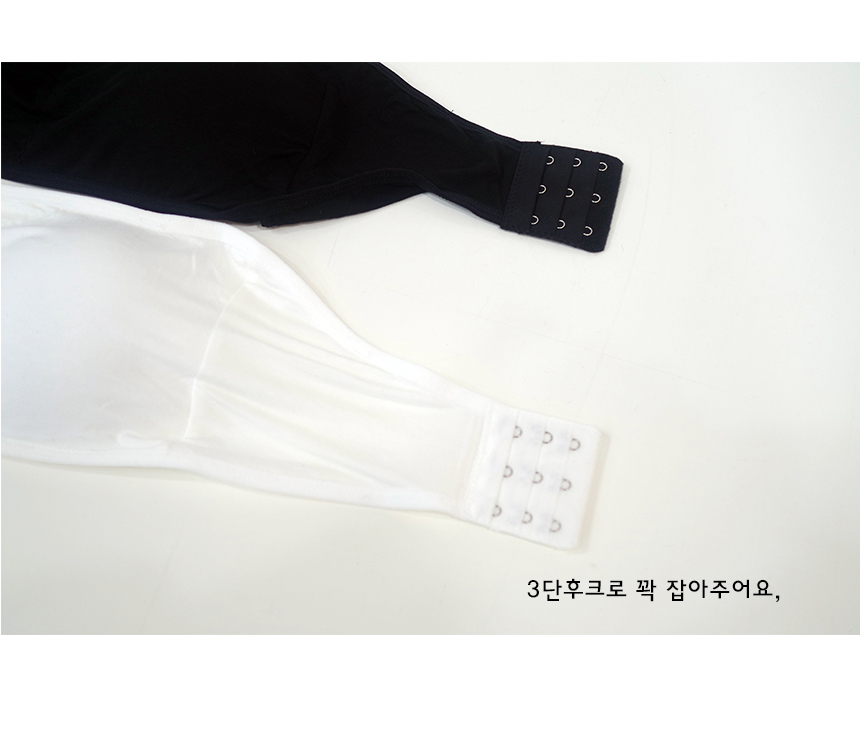 Hook Face Plain Bra Top Soft-touch off-shoulder In