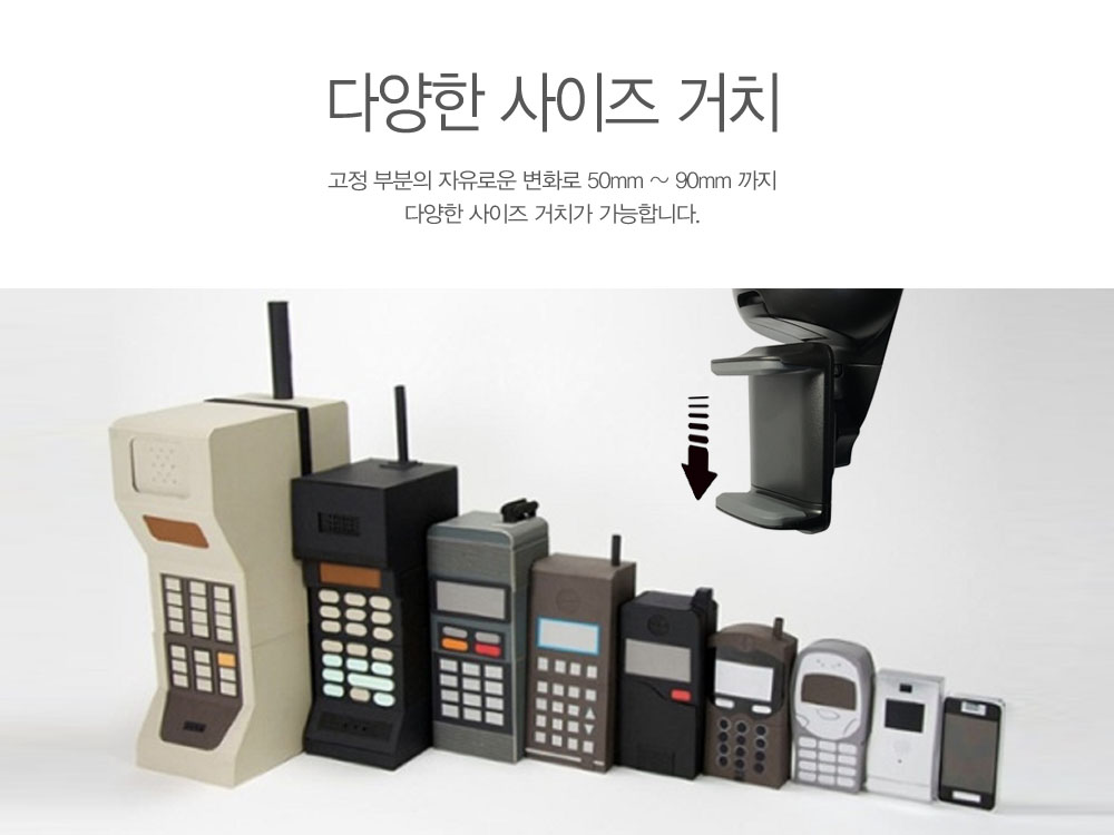 차량용 스마트폰 갤럭시S22 아이폰14 프로 자동차 강력 거치대 1+1 - 상세 이미지 3