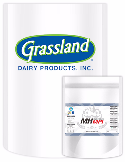 Bovine Whey Protein Health Supplement WPI WPH WPC 