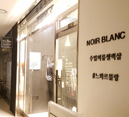 Velvet Unbalance Ruffle 2-stage canvas bending Lon