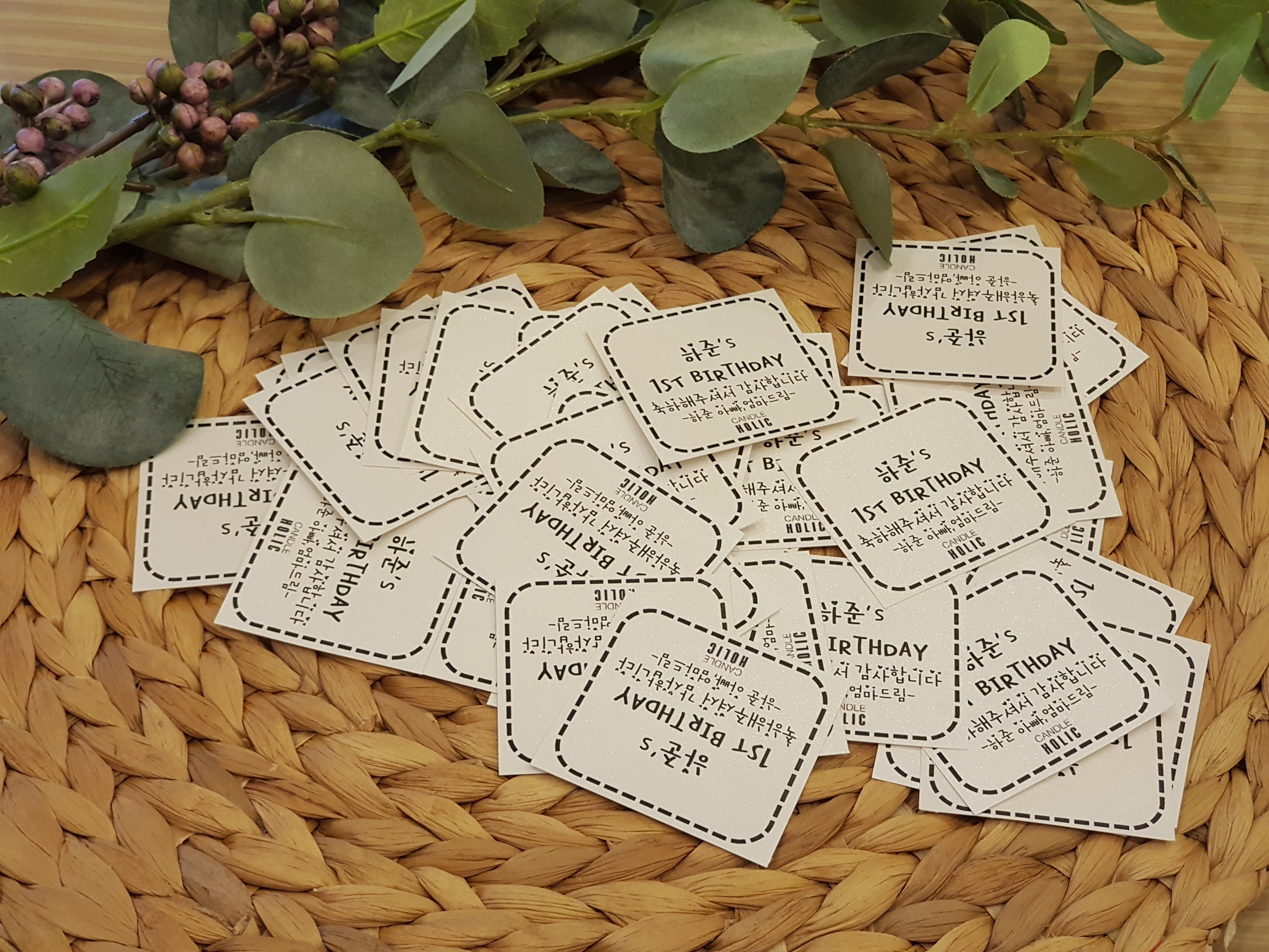 Yankee Candle Bottle 4-piece holder gift set weddi