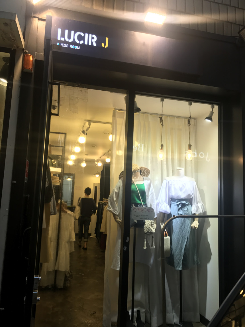 Knit long skirt 3color Feminine Modern Sick Slim F