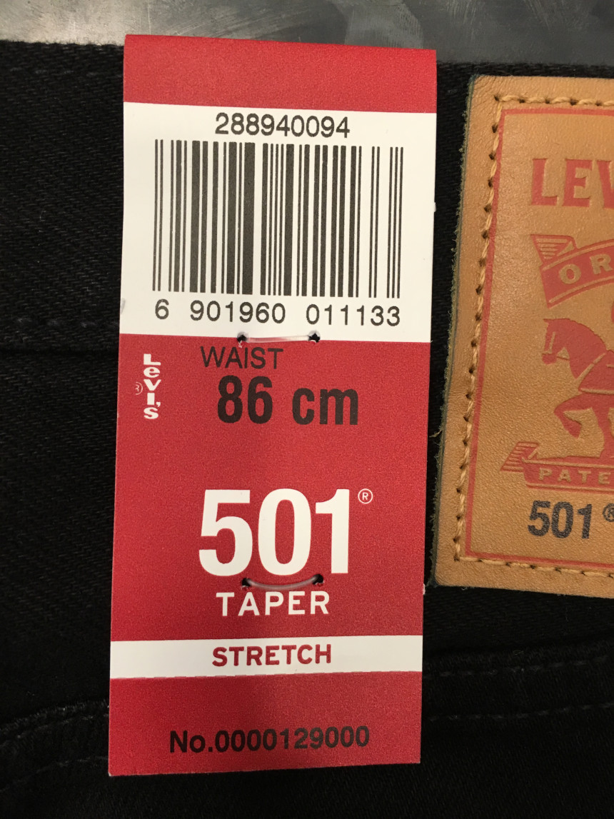 Korea Jeans Pants Levi's 501 Fit Taper Black Je