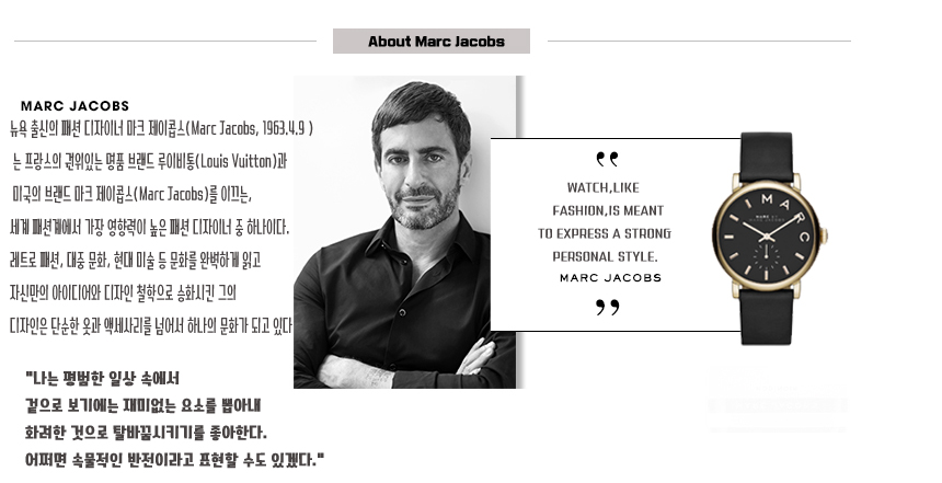 <b><p>Marc By Jacobs One day MBM3332 246 Couple</p></b><b><p>マークバイマークジェイコブス 一日 MBM3332 246 カップルの腕時計 女性</p></b><br /><br /><p align='center'>