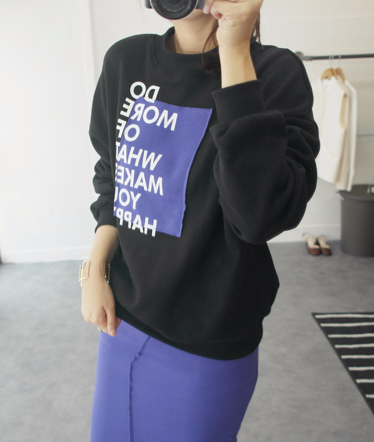 Brushed H line waistband skirt slim-flee jacket