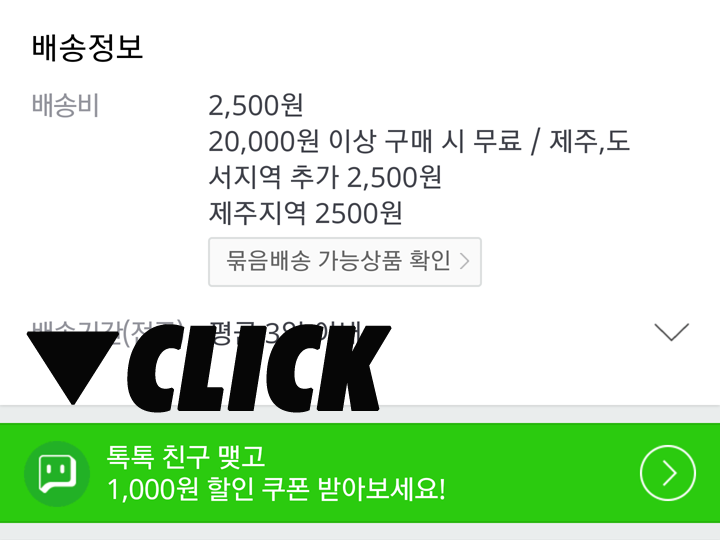 <b><p>Songwol towel 220g 40 Advanced Hot Commemorati</p></b><b><p>ソンウォルタオル 220g 40数 高級 ホテルの 記念 製作 セット 卸売</p></b><br /><br /><p align='center'>