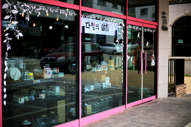 Scrubber Dish Washing Ice Cream Scrubber Practical