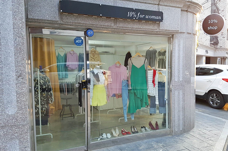 Women's A-Line Suede Banding Flare Dontel Skirt