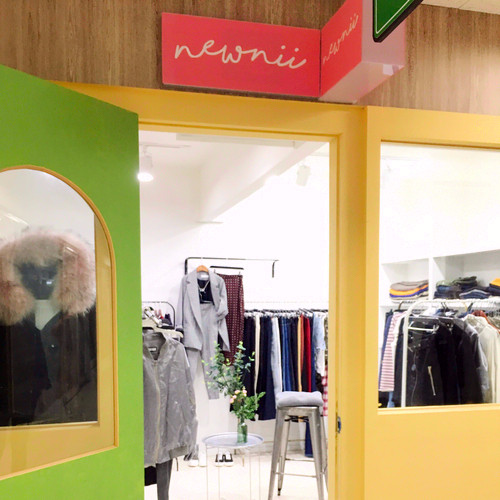 Banding H-line tweeter Long skirt Must-haves item 