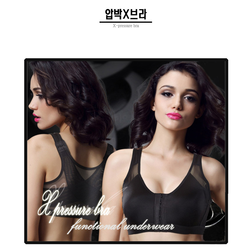 Breast compact pressure X-brage correction Pilates