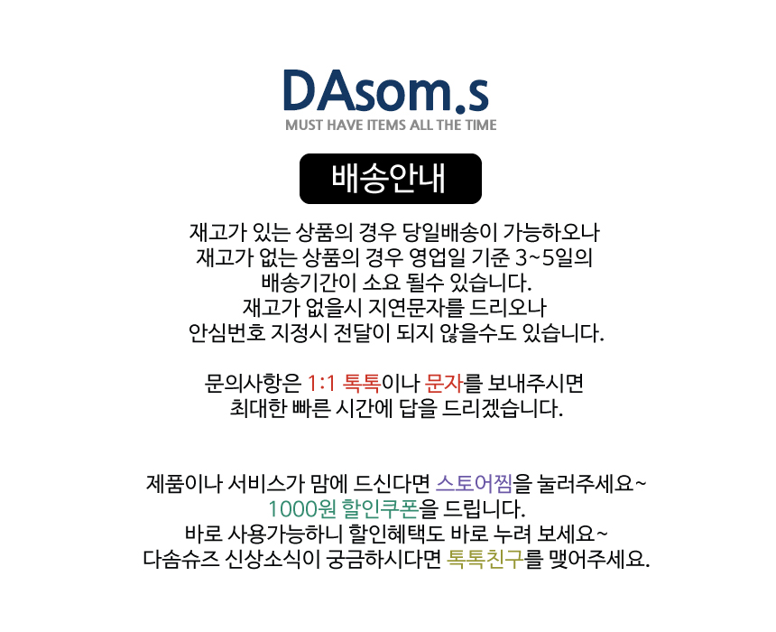 <b><p>Korean instep of foot Wrkles fema Slip-on</p></b><b><p>韓国語 足の甲 ねじれシワ 女性 スリップオン 国産 歌声非 モダンスタイル バンディング</p></b><br /><br /><p align='center'>