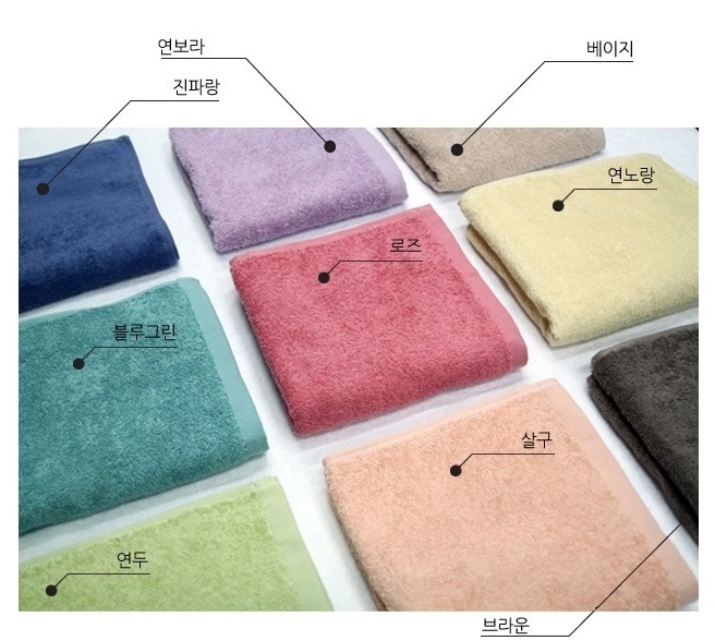 <b><p>Songwol daily Hotel tow Toet cu Modern Bathroom</p></b><b><p>ソンウォル デイリー ホテルのタオル バス かわいい モダン ルーム用品 すっきりとした</p></b><br /><br /><p align='center'>