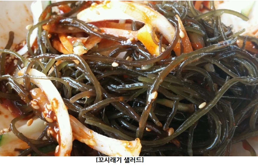 염장 꼬시래기 금초 5kg 꼬시레기 업소용꼬시래기무침 해초샐러드 해초비빔밥 - 상세 이미지 3