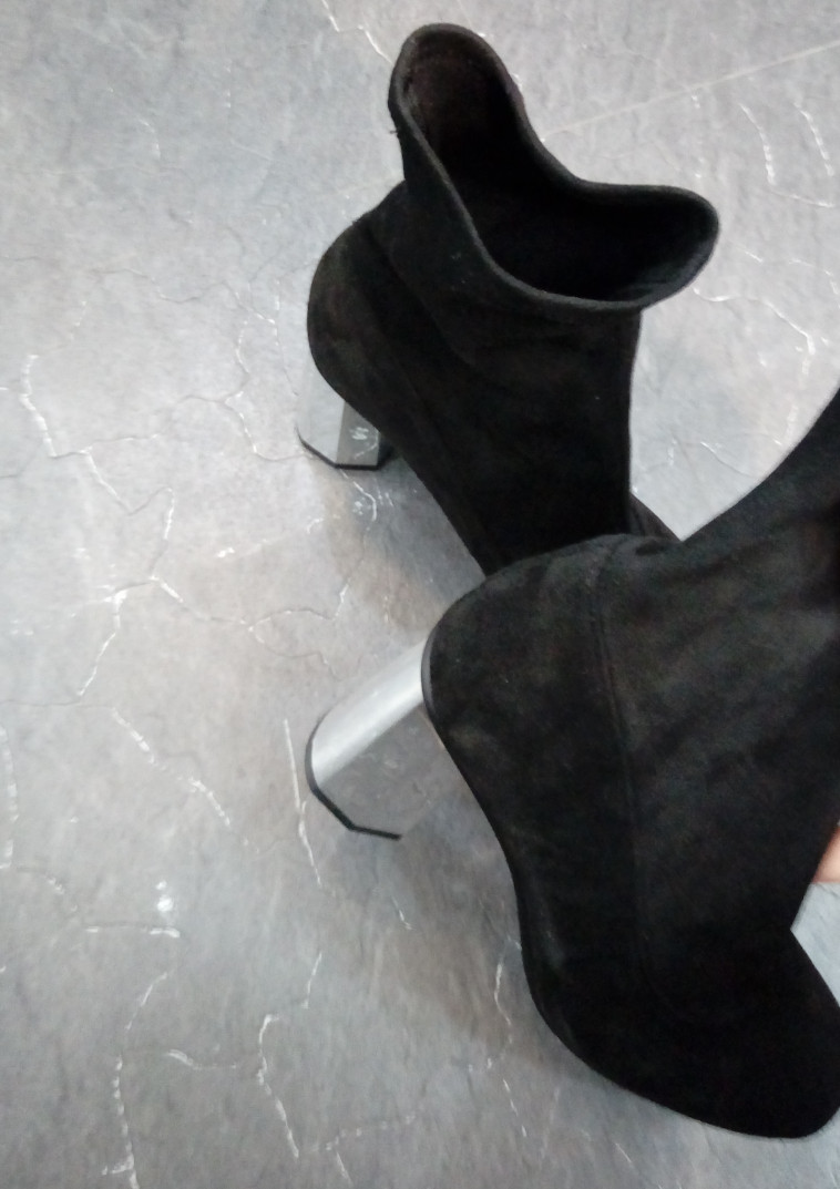 Metal Combination Suede Span Angle