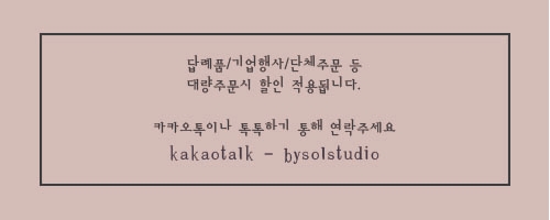 Year-end gift Winter flower snow flake Candle 7 oz