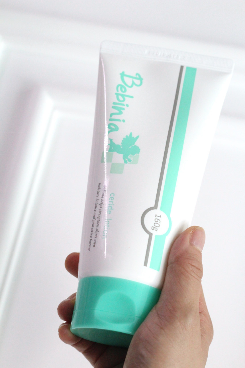 Bebeenia Goat Baby Lotion Newborn Moisturizer Baby